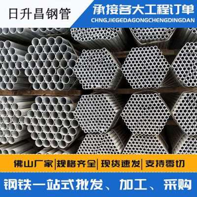 潮州声测管桩基现场检测技术规定