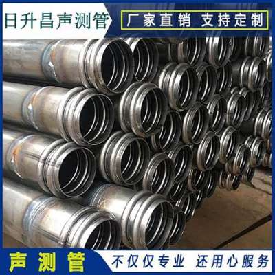 潮州声测管法兰式连接的性能优势是什么
