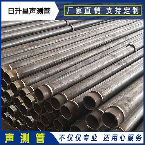 潮州声测管外观质量有哪些要求？